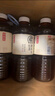元氣森林好自在 元氣自在水紅豆薏米水 植物飲料900mL*12整箱 量販裝 曬單實(shí)拍圖