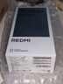 小米（MI）REDMI Turbo 4 Pro 第四代驍龍8s 7550mAh長續(xù)航 12GB+256GB 白色 小米紅米5G手機 曬單實拍圖