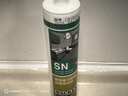 瓦克（WACKER）SN防霉玻璃膠廚衛中性水槽馬桶防水密封膠封邊美容膠結構膠瓷白 曬單實(shí)拍圖