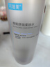 可復(fù)美 煥能舒潤柔膚水500ml 補(bǔ)水保濕大瓶護(hù)膚品舒修護(hù)提亮七夕禮品 曬單實(shí)拍圖