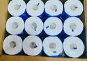 維達（Vinda）有芯卷紙【孫穎莎推薦】超韌4層200克*24卷 高克重衛生紙廁紙整箱 曬單實(shí)拍圖