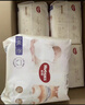 好奇柯基成長(cháng)褲 軟萌星人拉拉褲 褲型 加加大碼XXL26片 曬單實(shí)拍圖