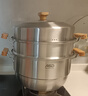 愛(ài)仕達（ASD）蒸鍋304不銹鋼雙層家用蒸煮燉湯鍋 32CM加高多層蒸籠·原木系列G2 曬單實(shí)拍圖