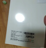 掌閱（iReader）Light4 長(cháng)續航 6英寸智能閱讀本 電子書(shū)閱讀器 墨水屏電紙書(shū) 平板電腦學(xué)習看漫 便攜筆記本 沉墨 曬單實(shí)拍圖