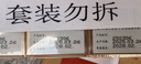 仲景 左歸丸（水蜜丸）【45g*5盒】滋腎補陰 腰酸膝軟盜汗神?？谠?腎陰虧損男科用藥補腎強身陽(yáng)痿早泄壯陽(yáng)藥左歸飲 曬單實(shí)拍圖
