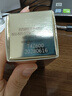 羽西鎏金眼霜20ml玻色因提拉緊致淡化細(xì)紋護(hù)膚品生日禮物送女友 曬單實(shí)拍圖