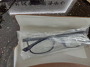 普萊斯（pulais）老花鏡男 進(jìn)口防藍光高清時(shí)尚便攜老年人眼鏡女8092 黑色200度 曬單實(shí)拍圖