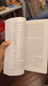 饑餓游戲1 英文原版小說 The Hunger Games Trilogy 電影原著正版小說書籍 燃燒的女孩 嘲笑鳥 科幻小說 曬單實(shí)拍圖