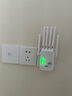 wifi信號放大器增強穿墻王網(wǎng)絡(luò )5g無(wú)線(xiàn)路由擴展網(wǎng)口千兆雙頻中繼器 升級款六天線(xiàn)】免安裝】強穿墻5G 曬單實(shí)拍圖