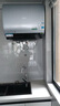 美的（Midea）【美的活水UD10Pro】親膚活水2.0玲瓏超薄60升雙膽扁桶電熱水器水電分離一級能效水質(zhì)可視自動(dòng)排污 曬單實(shí)拍圖
