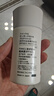 芳珂（FANCL）倍護防曬隔離露60ml隔離霜SPF50+物理防曬清爽不油膩生日禮物 曬單實(shí)拍圖