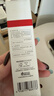 薇諾娜林高遠(yuǎn)同款清透防曬乳50gSPF48PA防曬霜隔離護(hù)膚品 曬單實拍圖