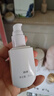 韓束白蠻腰水乳精套裝美白提亮去黃淡斑補水保濕護膚品生日禮物送女友 曬單實(shí)拍圖