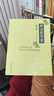 【官方包郵】西方哲學(xué)史鄧曉芒 修訂版 趙林 高等教育出版社 高等院校哲學(xué)專(zhuān)業(yè)教材 曬單實(shí)拍圖