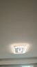 歐普（OPPLE）吸頂燈客廳大燈智能LED照明燈具燈飾簡(jiǎn)約現代大氣輕奢套餐1包安裝 曬單實(shí)拍圖