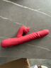 謎姬震動(dòng)棒成人情趣用品女性專(zhuān)用解壓玩具按摩神器自慰高級av強震炮機 曬單實(shí)拍圖