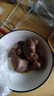 恒都 國產(chǎn)牛腱子肉 5斤  不含腱子芯 生鮮牛肉 燉煮健身食材 源頭直發(fā) 曬單實(shí)拍圖