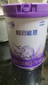 雀巢（Nestle）超啟能恩4段兒童奶粉 乳蛋白部分水解 全面營養(yǎng)（3-7歲適用）850g 曬單實(shí)拍圖