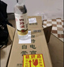 四特精釀 特香型純糧白酒 口糧酒 52度 500ml*12瓶 整箱裝 雙十一 曬單實拍圖