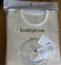 babylove寶寶保暖內衣套裝秋冬季打底衣服居家睡衣嬰兒高腰護肚秋衣秋褲 曬單實(shí)拍圖