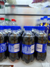 百事可樂Pepsi 碳酸飲料汽水 300ml*24瓶 小瓶整箱裝 曬單實拍圖