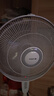 華凌美的【小暴風(fēng)】白天鵝空氣循環(huán)扇 家用電風(fēng)扇大風(fēng)量搖頭輕音臥室臺式落地扇節能空調扇WH-FGA2001 曬單實(shí)拍圖