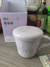 凱得寶日本日式水杯陶瓷杯咖啡杯馬克杯喝水杯茶杯帶蓋小禮物禮盒伴手禮 云朵杯380mL丁香紫 曬單實(shí)拍圖