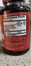 MegaRed脈拓輔酶q10膠囊高含量美國進(jìn)口心臟coq10官方自營(yíng)200mg90粒*2瓶 曬單實(shí)拍圖