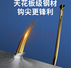 小鳳仙改良金袖魚(yú)鉤有無(wú)刺成品進(jìn)口子線(xiàn)雙鉤鯽魚(yú)袖鉤 5號鉤+子線(xiàn)0.8/1.0 曬單實(shí)拍圖