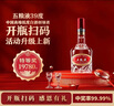 五糧液 2021-25年 濃香型白酒 39度 500ml*6 原箱 年份隨機 曬單實(shí)拍圖
