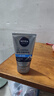 妮維雅（NIVEA）男士升級(jí)【控油冰爽】多效潔面100g雙支洗面奶護(hù)膚去油祛痘青少年 曬單實(shí)拍圖