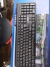 聯(lián)想（Lenovo）鍵盤(pán) 有線(xiàn)鍵盤(pán) K4800S 電腦辦公鍵盤(pán) 筆記本鍵盤(pán)黑色 USB 曬單實(shí)拍圖