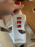 四特酒 印象3號 特香型白酒 45度 500ml*6瓶 整箱裝 低度白酒 曬單實拍圖