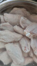CP正大食品大雞翅中2斤單個(gè)翅中30-40g左右 凈重雞中翅紅燒可樂(lè )燒烤 曬單實(shí)拍圖