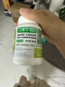 EricFavre艾瑞可【正品直售】孕婦海藻油DHA備孕期孕期哺乳期營(yíng)養補充 【孕期補DHA】孕婦膠囊60粒*1瓶【28年3月】 曬單實(shí)拍圖