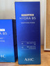 AHC B5玻尿酸面霜50ml*2護膚品補水保濕滋潤乳液節日生日禮物送女友 曬單實(shí)拍圖