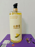 倍膳健山茶花氨基酸沐浴露1L除螨留香持久滋潤保濕乳液男女士金榜熱賣(mài) 曬單實(shí)拍圖
