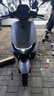 九號（Ninebot）遠航家M95C電動(dòng)摩托車(chē)超長(cháng)續航智能兩輪摩托車(chē)【門(mén)店自提】 到門(mén)店選顏色 曬單實(shí)拍圖