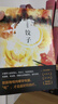 李碧華：餃子（新版） 曬單實(shí)拍圖