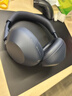 索尼（SONY）WH-1000XM6 頭戴式無線耳機(jī) 藍(lán)牙降噪耳機(jī)1000XM5升級(jí)款 網(wǎng)課游戲禮物送男女友學(xué)生 深夜藍(lán) 曬單實(shí)拍圖