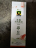 禾然有機淡鹽有機醬油500ml【特級醬油】生抽薄鹽調味料炒菜 欣和出品 曬單實(shí)拍圖