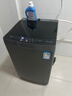 美的（Midea）全自動(dòng)波輪洗衣機(jī)9公斤容量MB90V33B出租房必備小型不占地內(nèi)筒免清洗一級(jí)能效智能預(yù)約國家補(bǔ)貼20% MB90V33B 曬單實(shí)拍圖