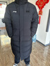 李寧（LI-NING）羽絨服女2025冬季新款面包服保暖鴨絨加厚鎖溫長(cháng)款連帽羽絨外套 幻影黑 【男女同款，女生拍小一碼】 2XL /185 (170-185斤) 曬單實(shí)拍圖