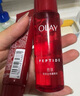玉蘭油（OLAY）大紅瓶水乳液保濕抗皺緊致抗衰老化妝品護膚品套裝禮盒中秋禮品女 曬單實(shí)拍圖