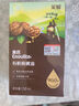 英氏有機核桃油亞麻籽油牛油果油3瓶裝輔食用油佐餐送嬰幼兒輔食 曬單實(shí)拍圖