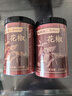福東海特優(yōu)紅花椒粒200g 三伏天泡腳原料大紅袍花椒調味燒鹵調料 曬單實(shí)拍圖