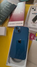 Apple【即將售完】蘋(píng)果iphone13 手機 雙卡雙待全網(wǎng)通 5G 13手機 蘋(píng)果13 星光白 6.1寸 256G【贈品禮包+2年店?！?曬單實(shí)拍圖