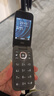 HMD2660 Flip 4G全網(wǎng)通 傳承諾基亞經(jīng)典 雙卡雙待 翻蓋大按鍵大字體備用老人老年學(xué)生AI手機 黑色 曬單實(shí)拍圖