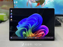 微軟（Microsoft）Surface Pro 12英寸 二合一筆記本電腦 國(guó)家補(bǔ)貼20% 輕薄本 AI+PC 驍龍 X Plus 16G 256G 亮鉑金 曬單實(shí)拍圖