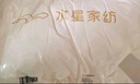 水星家紡枕頭枕芯酒店枕頭護(hù)頸枕頭芯家用單個(gè)純棉抗菌可水洗中枕48x74cm 曬單實(shí)拍圖